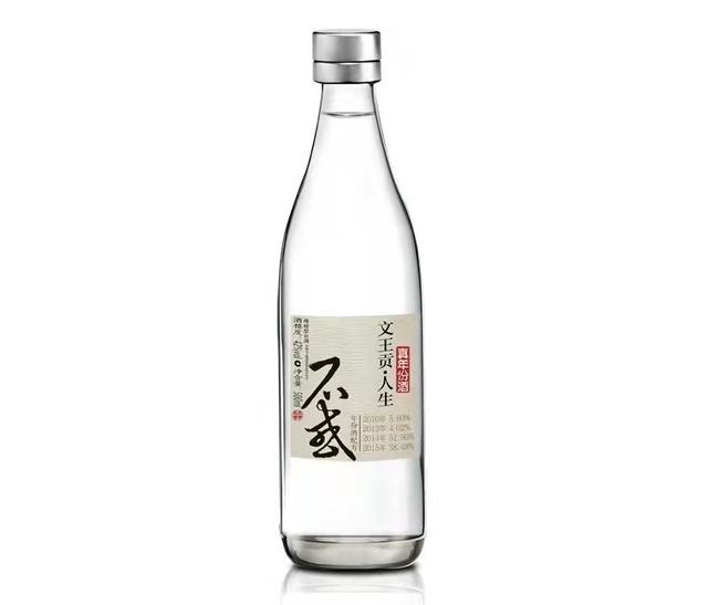 金种子酒是什么酒，金种子酒是哪的（安徽四款“金花”）