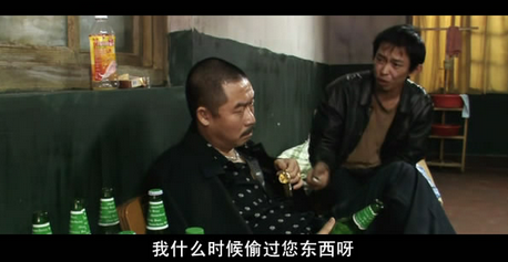 疯狂的石头演员表，《疯狂的石头》演员表（《疯狂的石头》配角和龙套集锦）