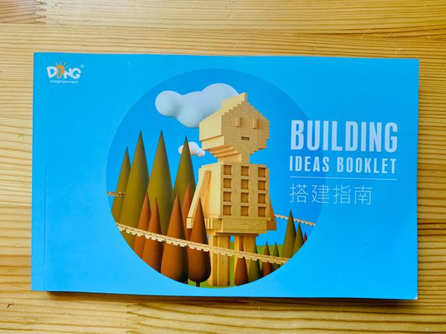 chok是什么意思，chock什么意思（常见买玩具的5大误区）