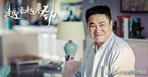 刘流是相声界这个年龄里辈分最高的