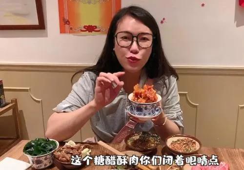 浪味仙是女的还是男，浪味仙是女生还是男生（“浪胃仙”90后小伙子凭实力爆红网络）