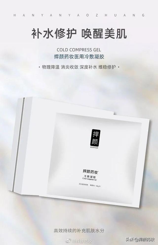 假滑是什么意思，假滑是啥意思（怎么判断护肤品假滑）