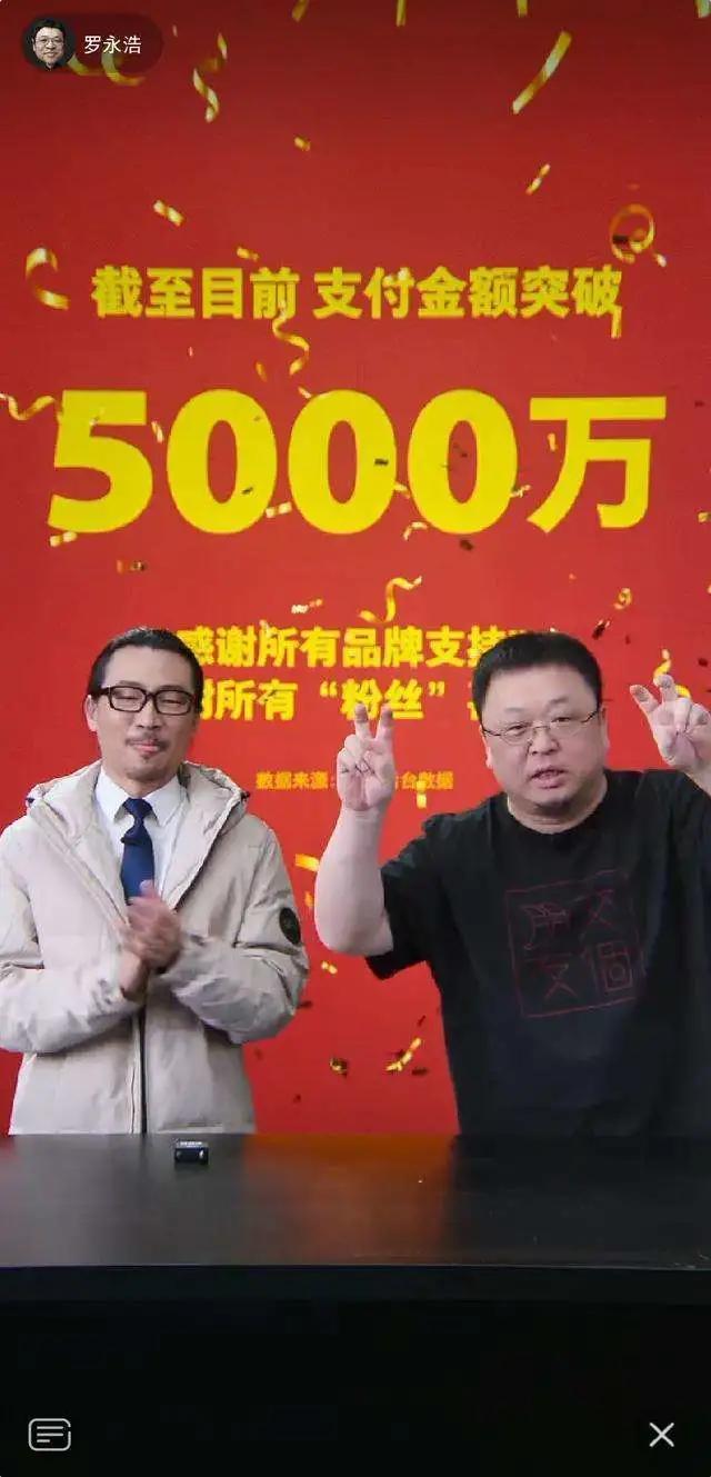 主播直播带货助播怎么配合，主播直播带货助播怎么配合？
