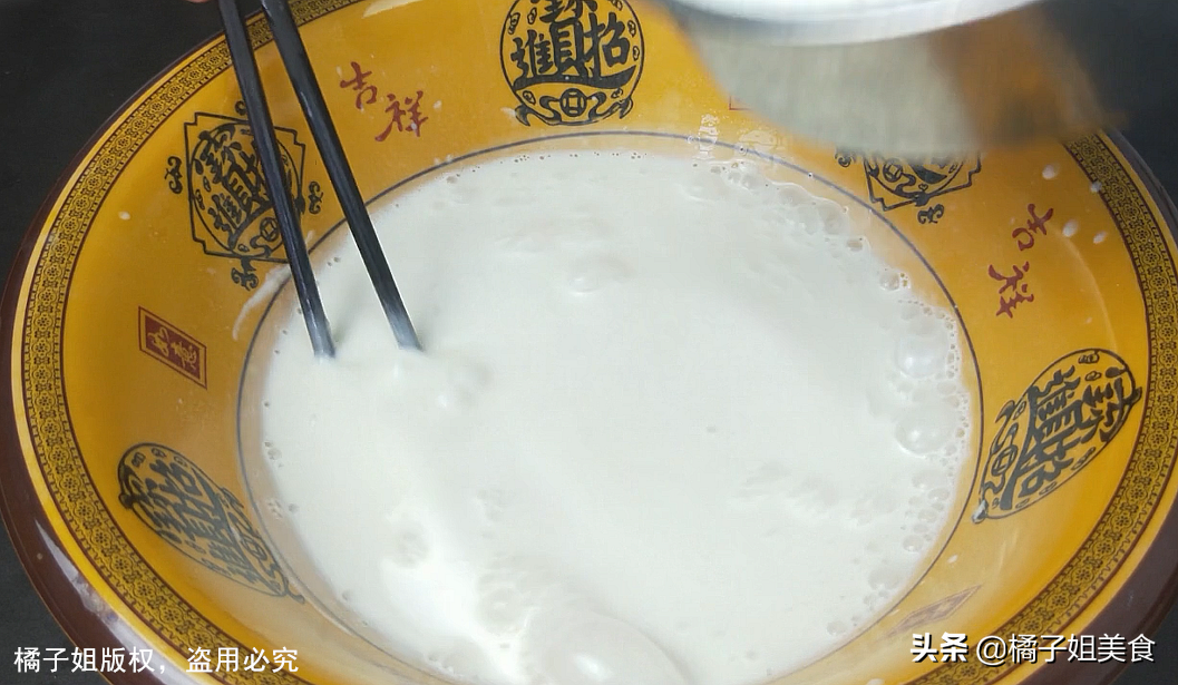 圖片[3]-【油條】做法步驟圖 不用酵母 不用泡打粉 健康美味-起舞食譜網