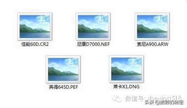 jpg和raw清晰度有区别吗（jpg和raw差别）
