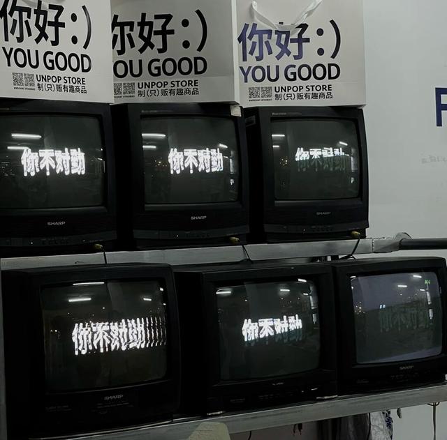 QQ背景图，qq背景图怎么设置（背景图分享<二>）