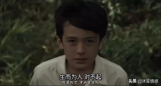 人间失格是不是一部经典，写满人性阴暗的《人间失格》为何70年后的今天依旧被奉为经典