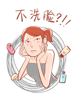 双眼皮疤痕增生的前兆是什么，双眼皮疤痕增生什么意思（双眼皮术后疤痕增生怎么办）