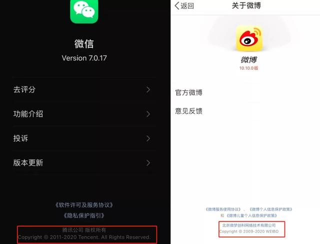 佛经大悲咒下载，佛经大全大悲咒（喷了，PUA导师咋改教戒色了）
