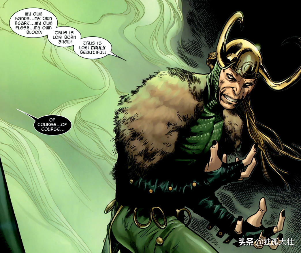 《雷神托尔》老年雷神和洛基迎来决战,弑神者格尔强势归来