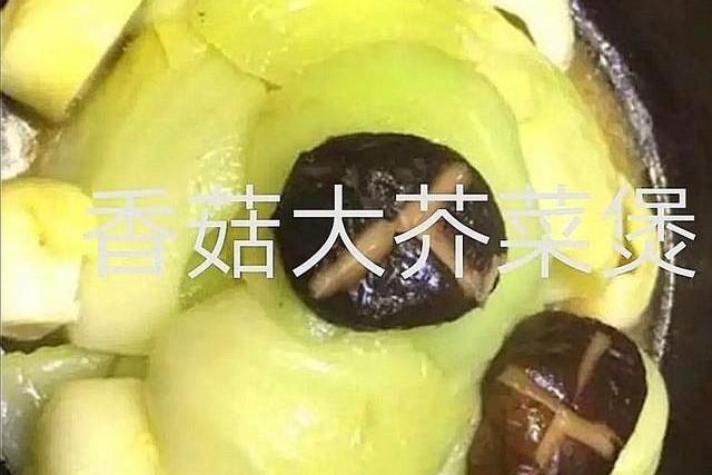 潮汕人七样菜饭，红红火火迎牛年到