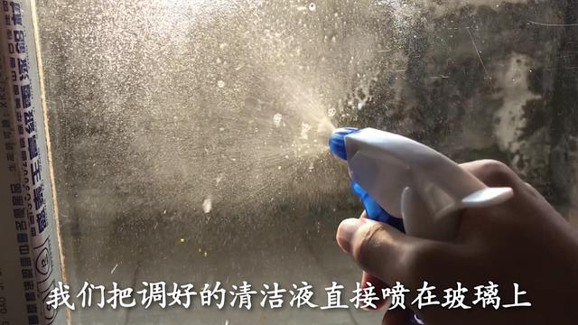擦玻璃的技巧，擦玻璃的技巧教案（从保洁公司偷学到一招）