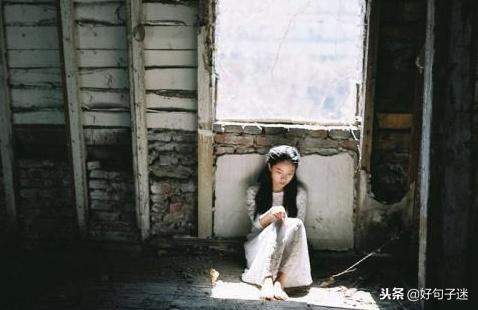 生活无奈的句子，生活心酸又无奈的句子（人生有太多无奈心酸的句子）