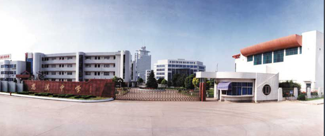 杭州重点高中有哪些，重点高中有哪些学校（浙江省拥有8所全国百强中学）