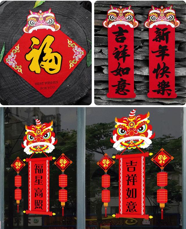 卡纸如何做卡通图案，纸怎么画 卡通图片（这样做新年手工画）