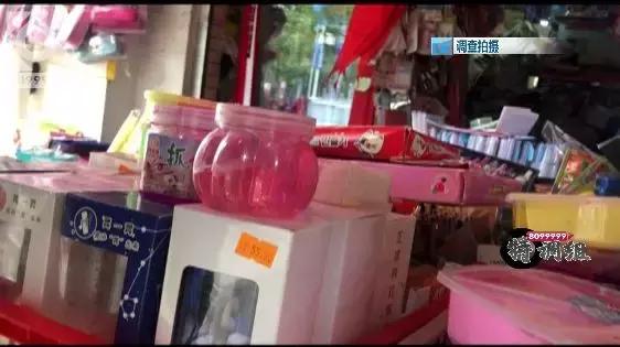 起泡胶有没有毒，起泡胶有毒吗对身体有害吗（起泡胶、水晶泥、“史莱姆”这个软萌的网红玩具竟然含剧毒成分）