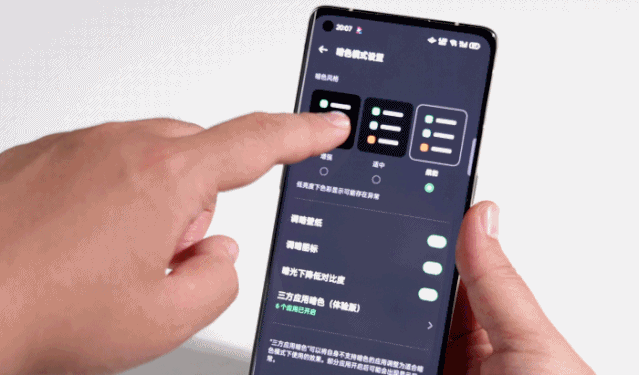oppo系统更新(怎么升级oppo手机系统)