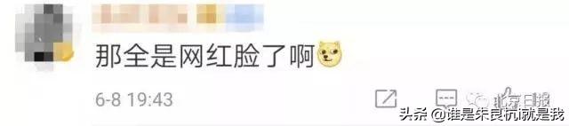 拍身份证照片要求，身份证照片有什么要求（身份证照可自拍是不是真的）