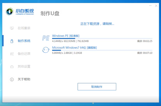 笔记本突然黑屏，笔记本电脑黑屏怎么办（笔记本电脑开机黑屏怎么办）
