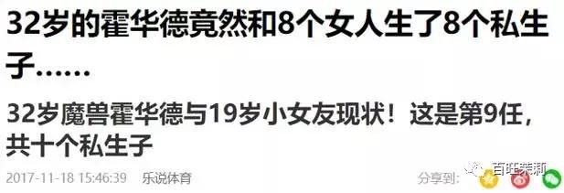 男人和女人在床上搞基，男女床上爽翻天的4个性爱技巧（10个私生子也拦不住花式“搞基”）