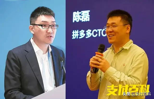 上海付费通备付金账户怎么追回，付费通上海官网（独家：拼多多正式收购付费通）