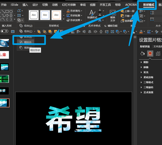 什么是文本框，什么是文本框及其作用（只需点击这个按钮）
