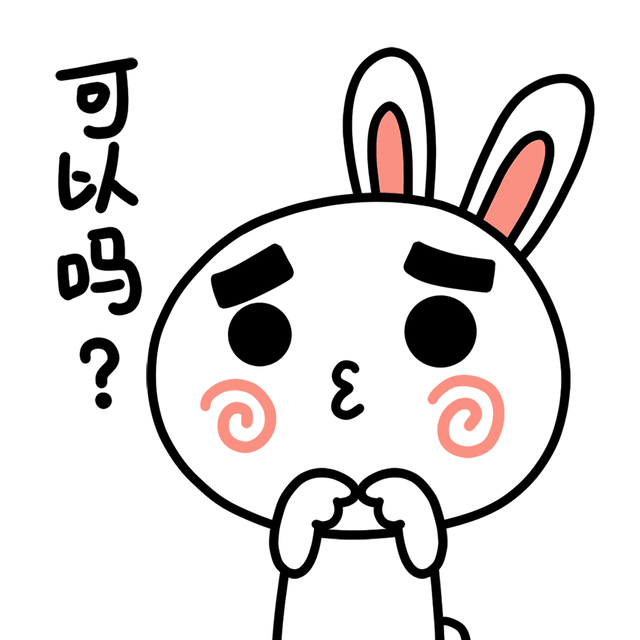 没带身份证可以坐火车吗，忘带身份证怎么坐高铁（身份证突然不见了咋办）