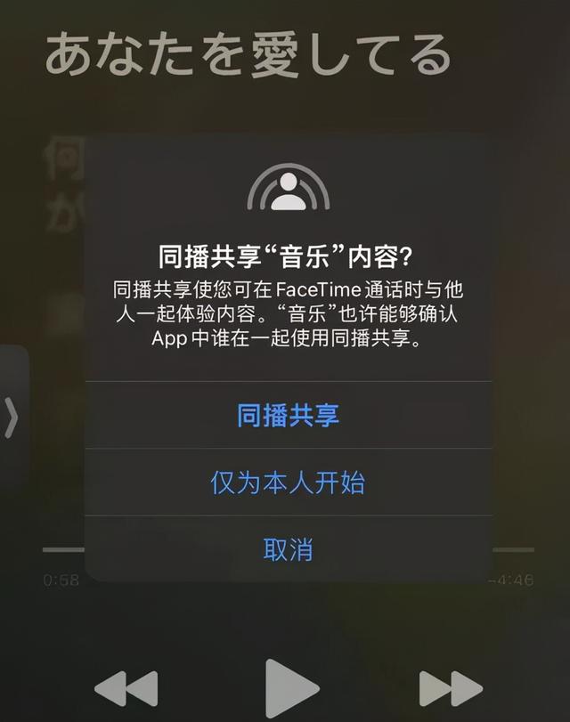 qq聊天框的耳朵是什么意思，手机qq名字旁边的耳朵是什么（我觉得这才是真正的iOS）