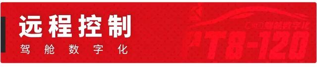 哪吒no1是混动车吗，哪吒汽车是电车吗（这台SUV不火的原因找到了）