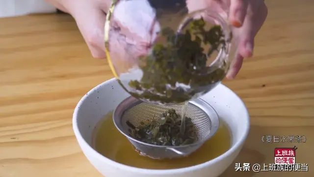 美白排毒养颜茶配方，美白排毒养颜茶配方表（1分钟学2款水果茶）