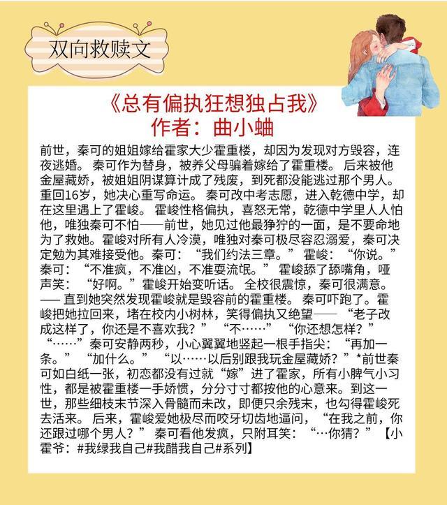 〈陈情〉风格气质男生头像 地痞流氓微信，〈陈情〉风格气质男生头像 地痞流氓（唯独对女主极尽容忍溺爱）