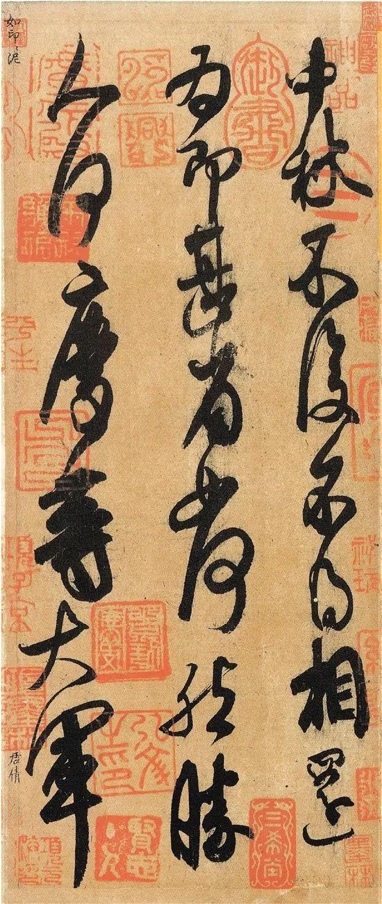 王羲之和王献之，王羲之和王献之作品对比（王羲之和王献之，到底谁更厉害）