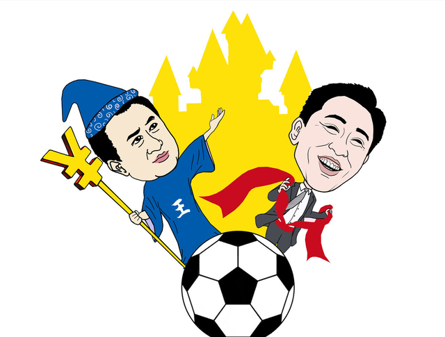 谁才是恒大真正的股东,中国恒大十大股东(从许家印卸任恒大地产董事长