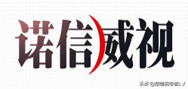 大华和海康威视哪个好，海康威视硬盘录像机和大华硬盘录像机哪个比较好（监控摄像机十大品牌排行榜）