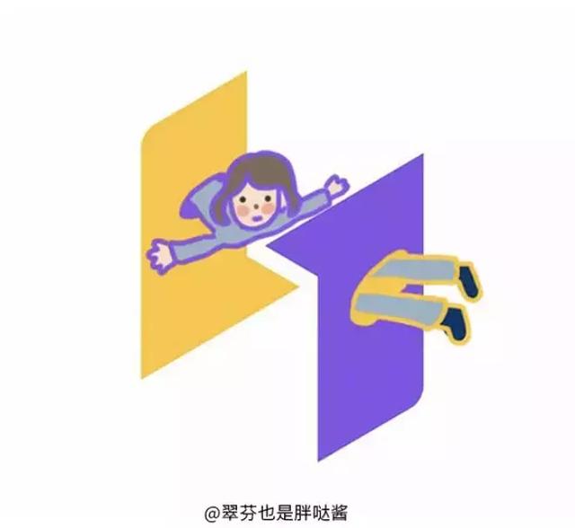 黄紫头像♥微信，黄紫头像♥（某公司logo“惨遭毒手”）