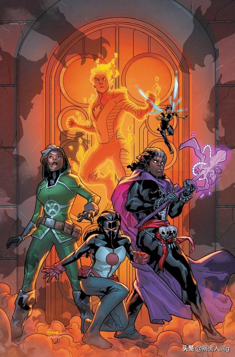 复仇者联合小队(avengers unity division)