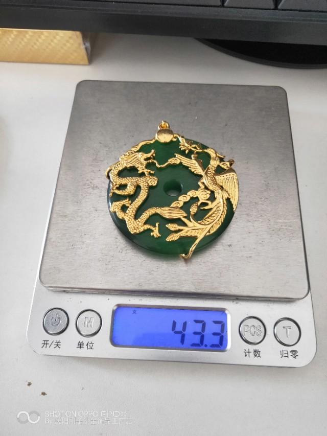 沙金和黄金有什么区别，沙金和黄金有什么区别?沙金多少钱一克（沙金到底是不是黄金的以一种）