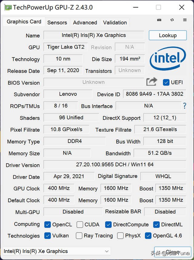 联想电脑如何截屏，联想笔记本怎么截屏（联想小新Pro14高刷版开箱测评）