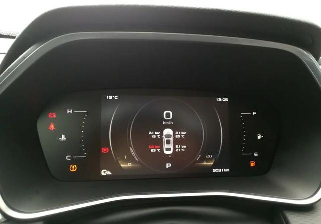 汽车胎压怎么检测 怎样挑选胎压仪，汽车胎压怎么检测（吉利星瑞胎压传感器学习功能操作指引）