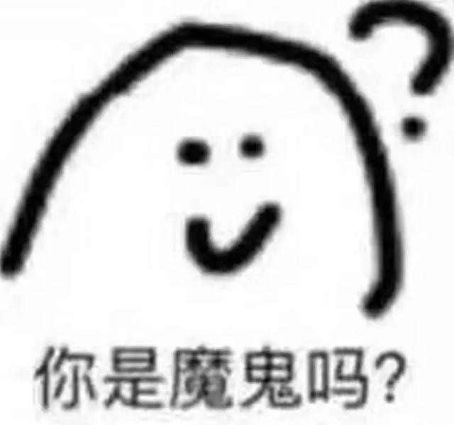 新华字典在线查字手写,新华字典手写查字(你小学翻烂了的字典) 新华字典在线查字手写,新华字典手写查字(你小学翻烂了的字典)