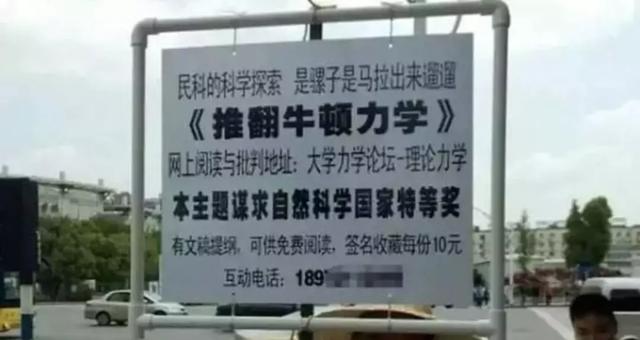 奇妙的数字黑洞，数字黑洞495（印度数学家发现的这个数）