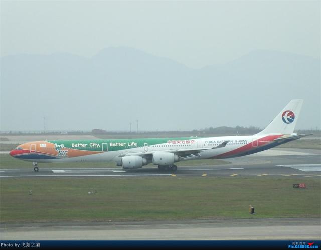 空中客车A340，空客a340型飞机（空中客车A340-600型客机在中国民航服务小记）