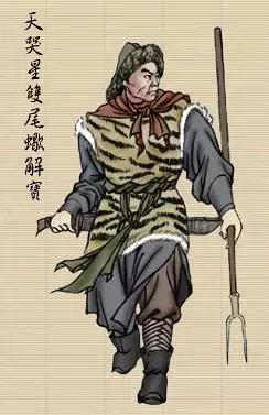 梁山好汉108位排名和结局，带你阅尽梁山108将
