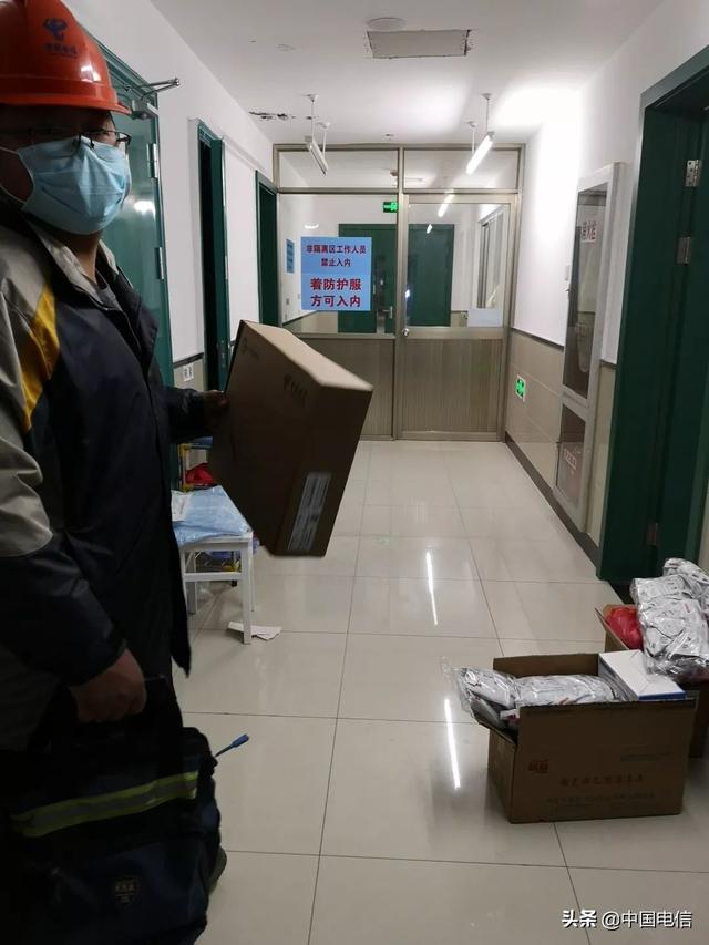 扬州电信网上营业厅，中国电信如何换套餐（中国电信江苏公司在行动）