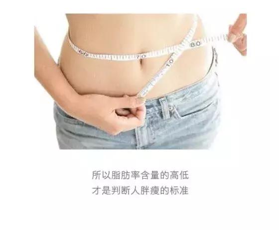 腰围多少正常,女性腰围对照表cm和尺(你知道男女最标准的腰围是多少吗) 腰围多少正常,女性腰围对照表cm和尺(你知道男女最标准的腰围是多少吗)