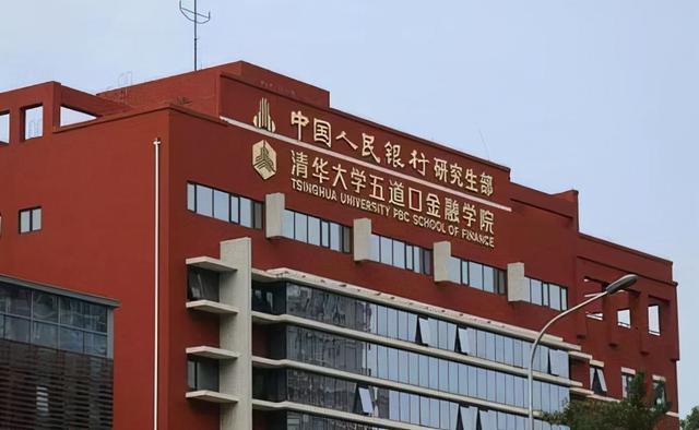 电子科技大学是几本，电子科技大学是几本大学（却常被家长认作野鸡大学）