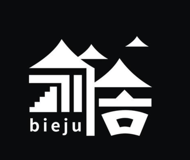 字体设计创意字体赏析，深度挖掘汉字更多的美感