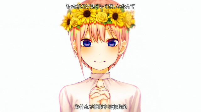 动漫新娘唯美系，甜美可爱动漫女生图片 新娘（ 当五姐妹穿上婚纱时）