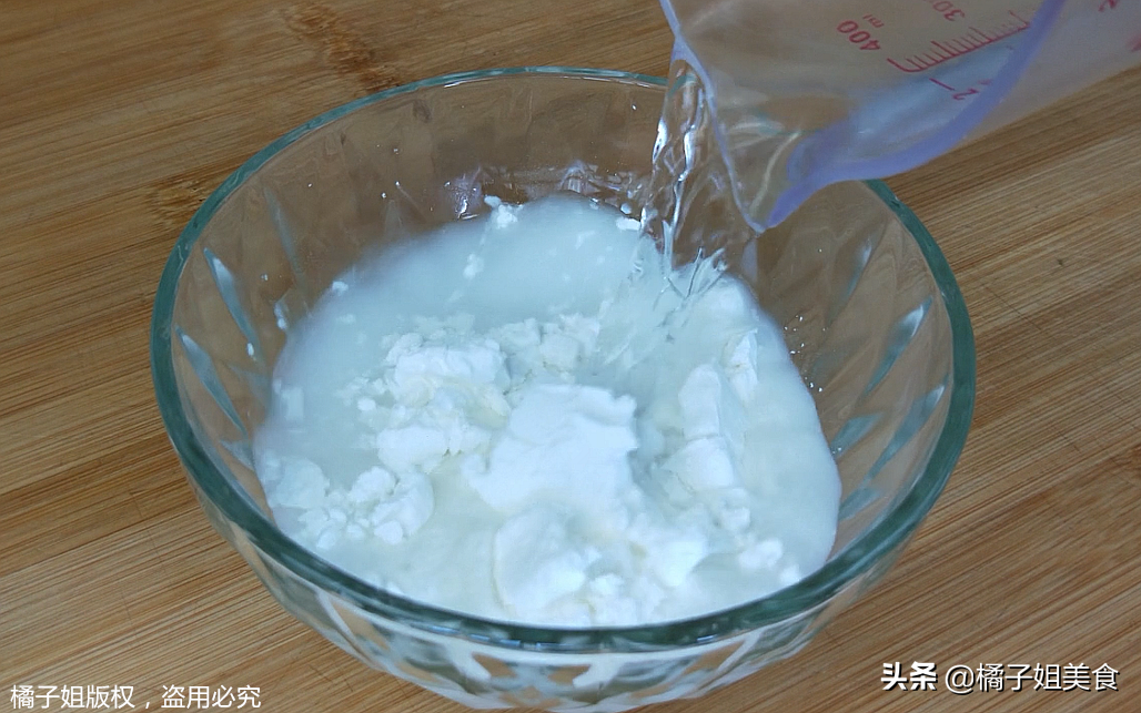 圖片[3]-簡單易學(xué) 2瓶牛奶+紅棗葡萄干 做出比飯店還好吃的甜品-起舞食譜網(wǎng)