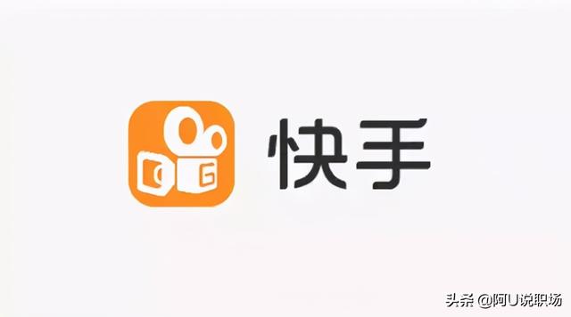 快手CEO宿华，38岁身价超千亿，送给年轻人的5条建议值得收藏